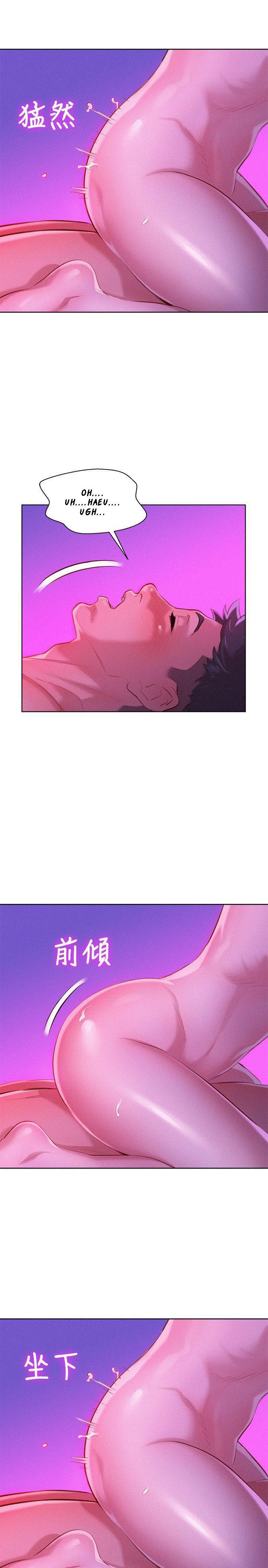 Sister Neighbors Chapter 34 - HolyManga.Net