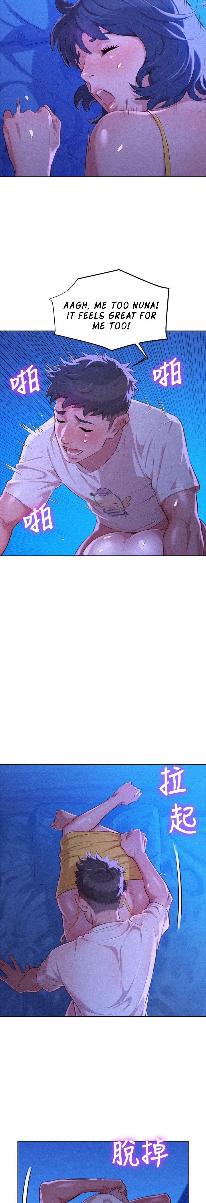Sister Neighbors Chapter 35 - HolyManga.Net