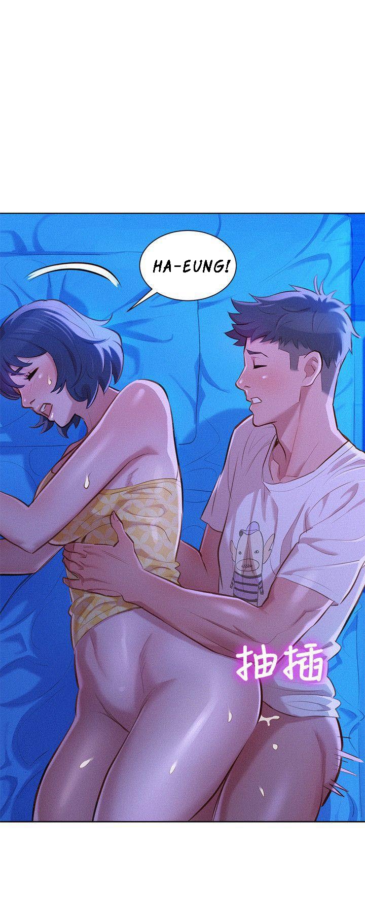 Sister Neighbors Chapter 35 - HolyManga.Net