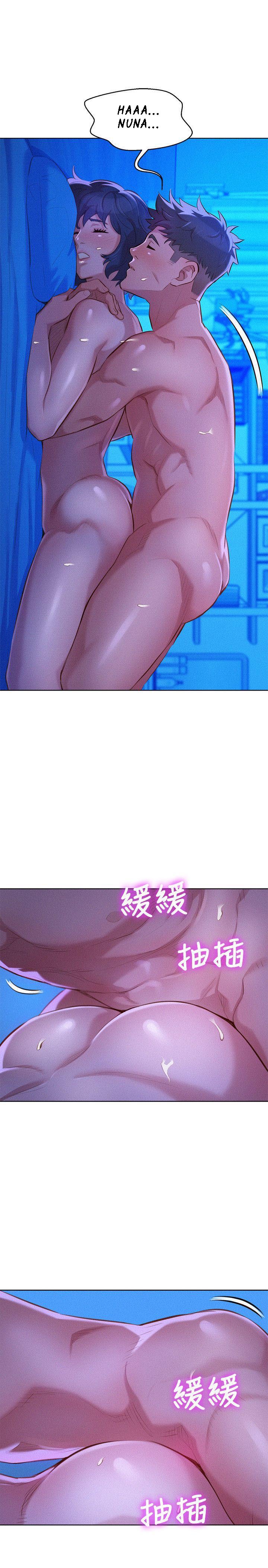 Sister Neighbors Chapter 35 - HolyManga.Net