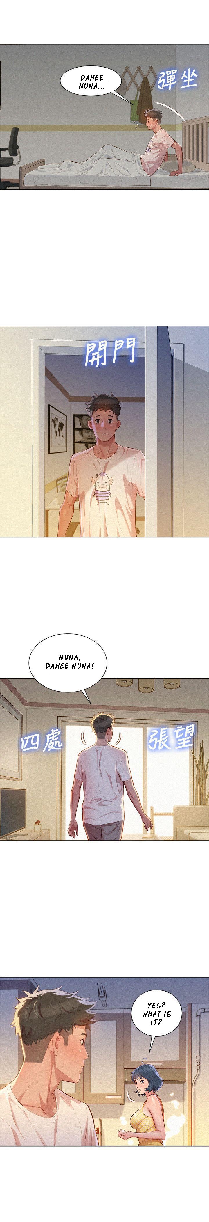 Sister Neighbors Chapter 35 - HolyManga.Net