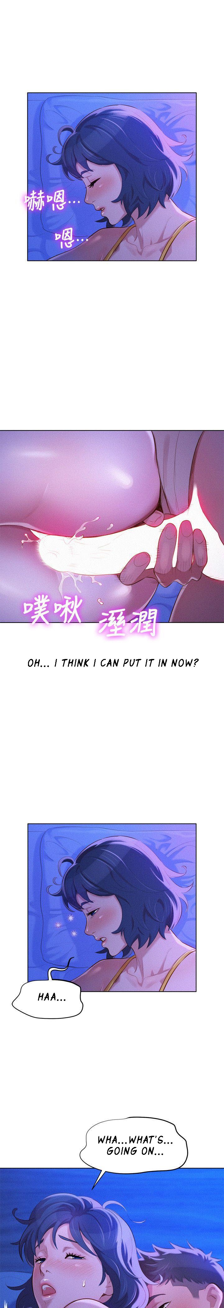 Sister Neighbors Chapter 35 - HolyManga.Net