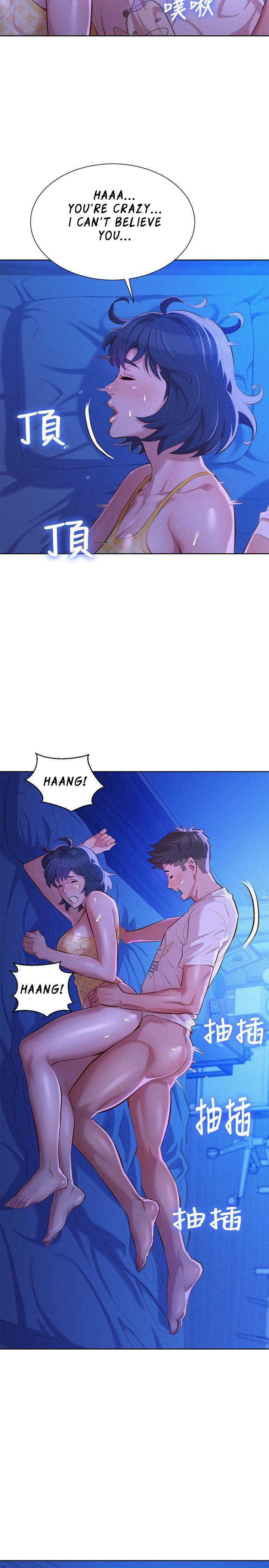 Sister Neighbors Chapter 35 - HolyManga.Net