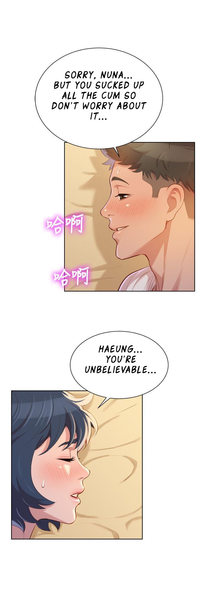 Sister Neighbors Chapter 38 - HolyManga.Net