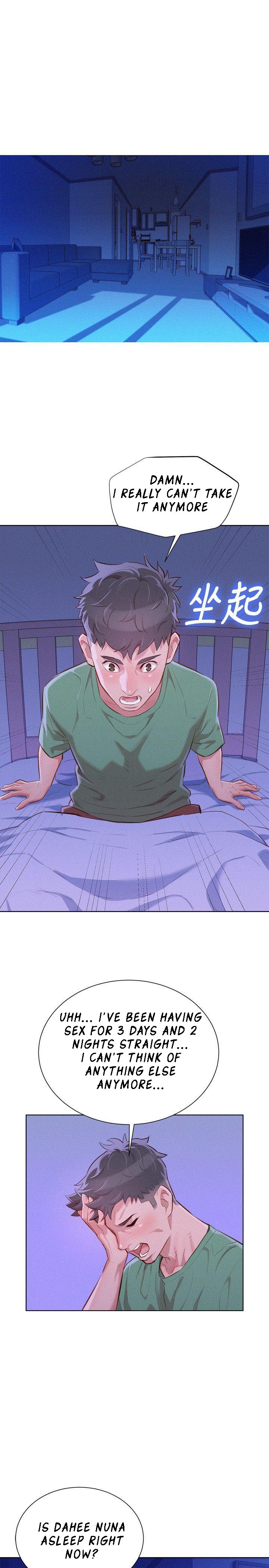 Sister Neighbors Chapter 38 - HolyManga.Net