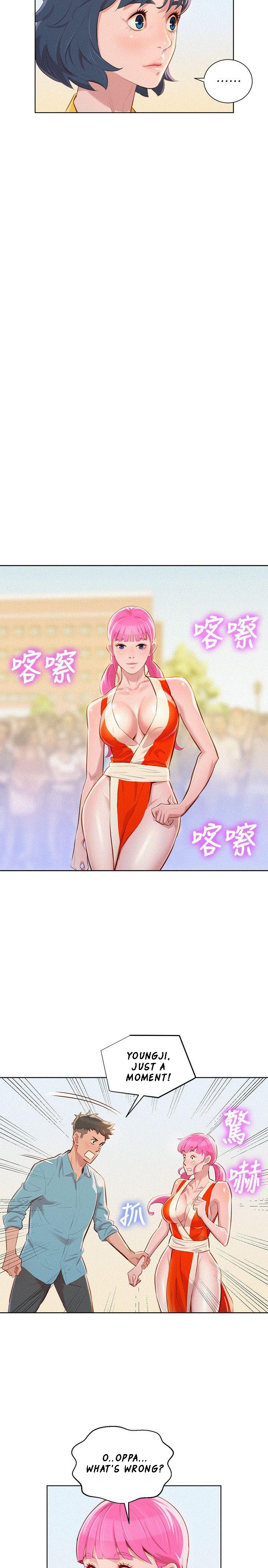 Sister Neighbors Chapter 40 - HolyManga.Net