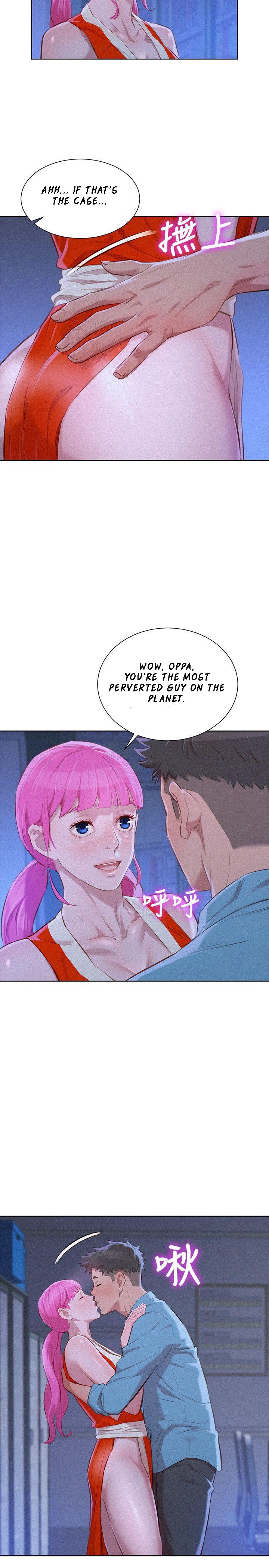 Sister Neighbors Chapter 41 - HolyManga.Net
