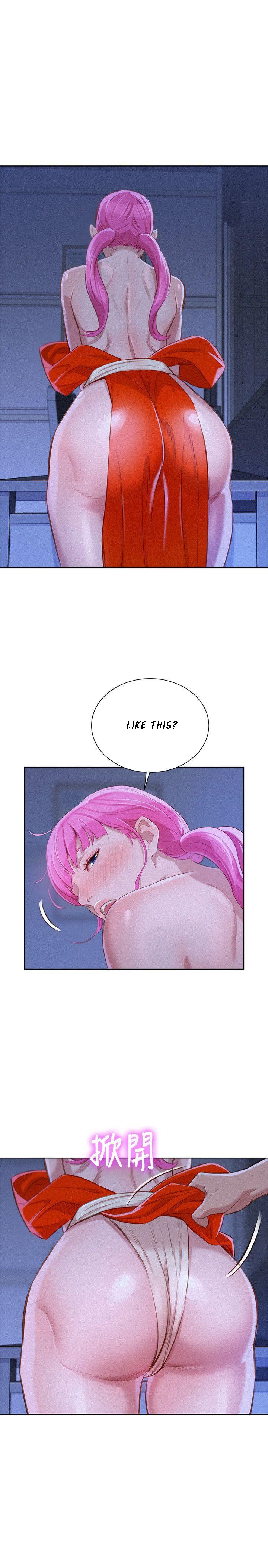 Sister Neighbors Chapter 41 - HolyManga.Net