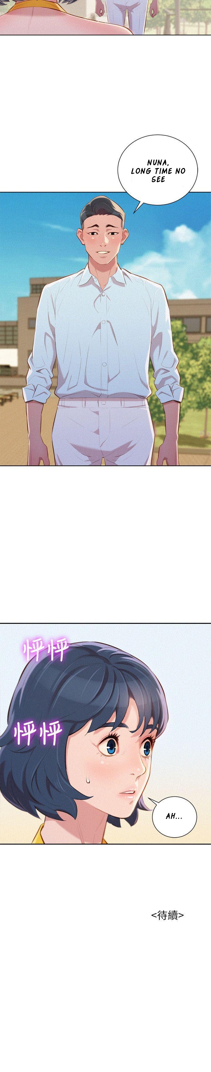 Sister Neighbors Chapter 41 - HolyManga.Net