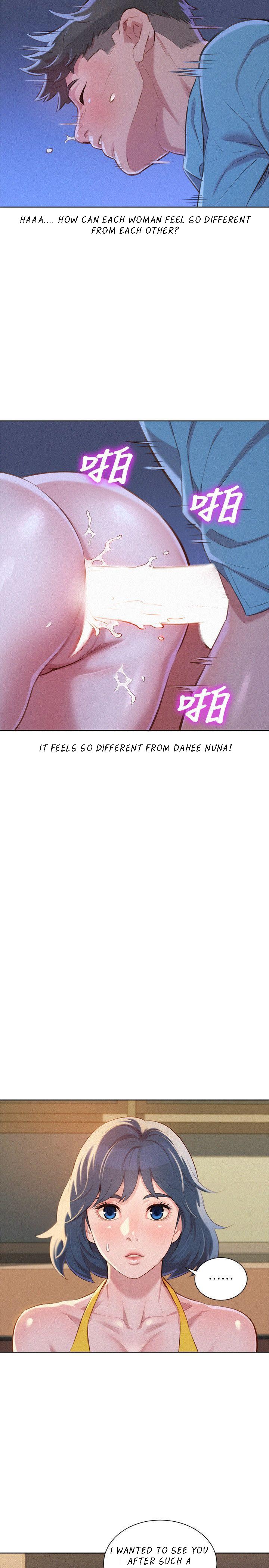 Sister Neighbors Chapter 42 - HolyManga.Net