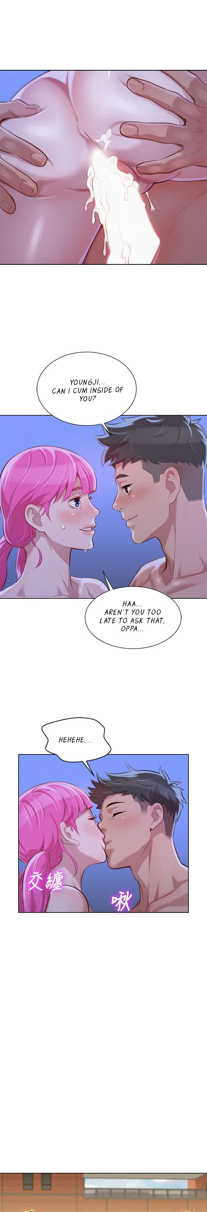 Sister Neighbors Chapter 42 - HolyManga.Net