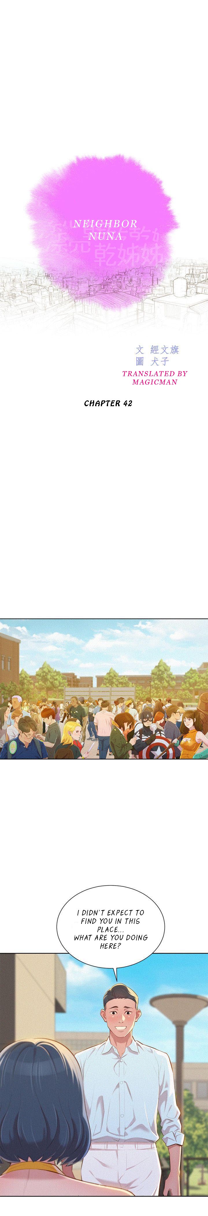 Sister Neighbors Chapter 42 - HolyManga.Net