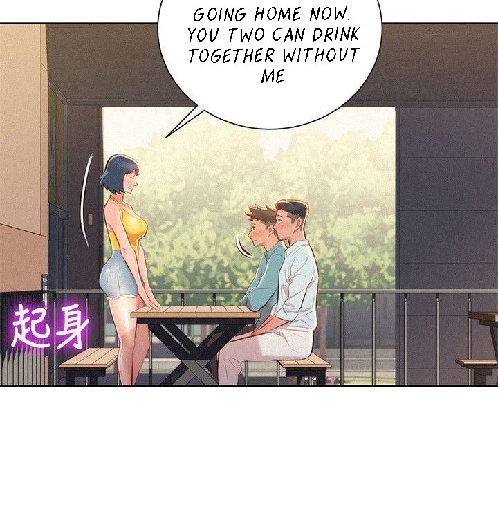 Sister Neighbors Chapter 43 - HolyManga.Net
