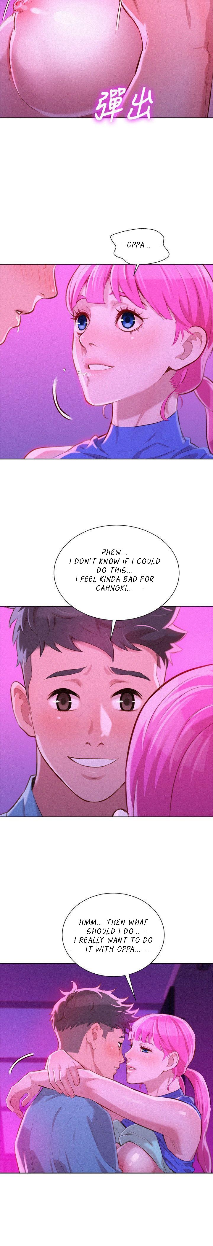 Sister Neighbors Chapter 43 - HolyManga.Net