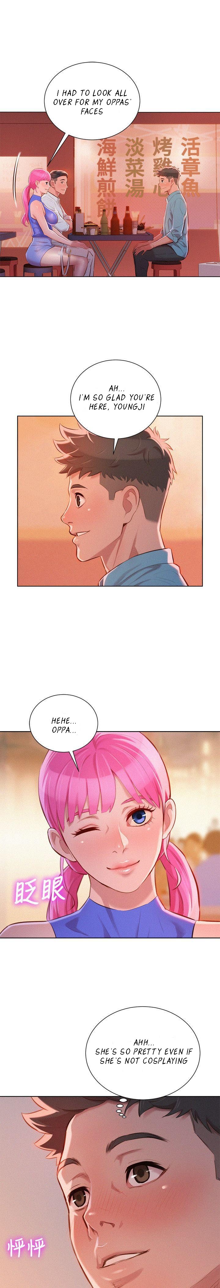 Sister Neighbors Chapter 43 - HolyManga.Net
