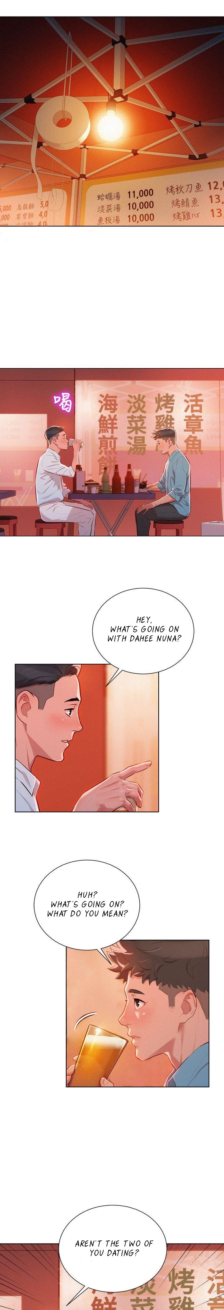 Sister Neighbors Chapter 43 - HolyManga.Net