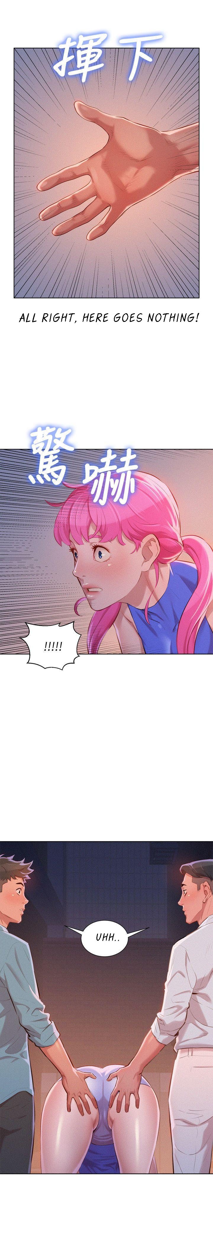 Sister Neighbors Chapter 43 - HolyManga.Net