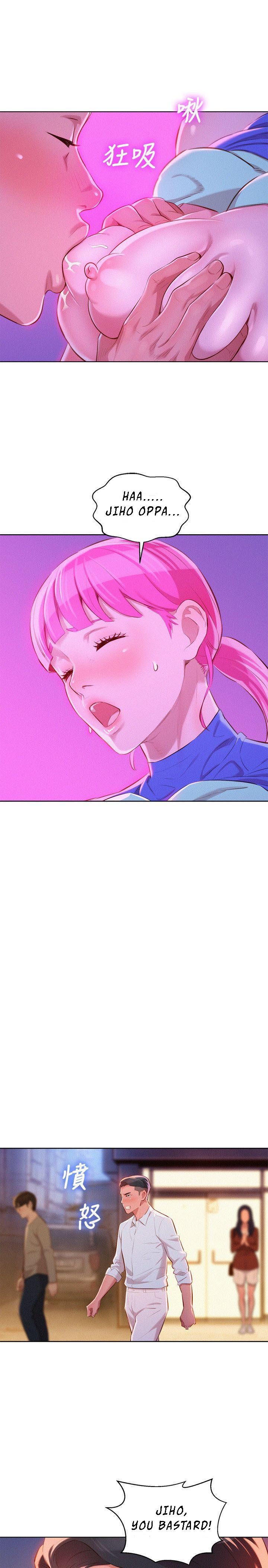 Sister Neighbors Chapter 44 - HolyManga.Net