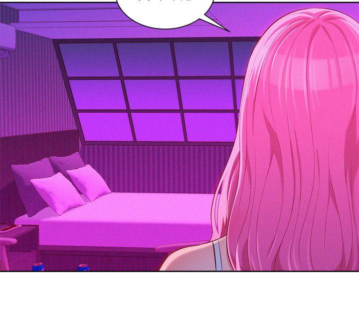 Sister Neighbors Chapter 44 - HolyManga.Net
