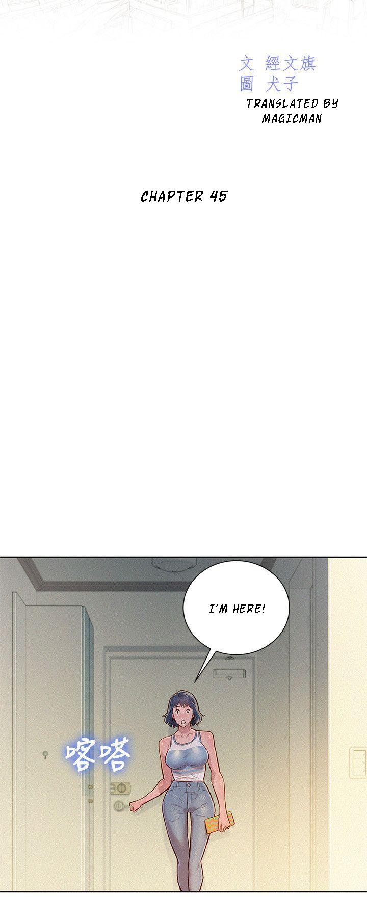 Sister Neighbors Chapter 45 - HolyManga.Net