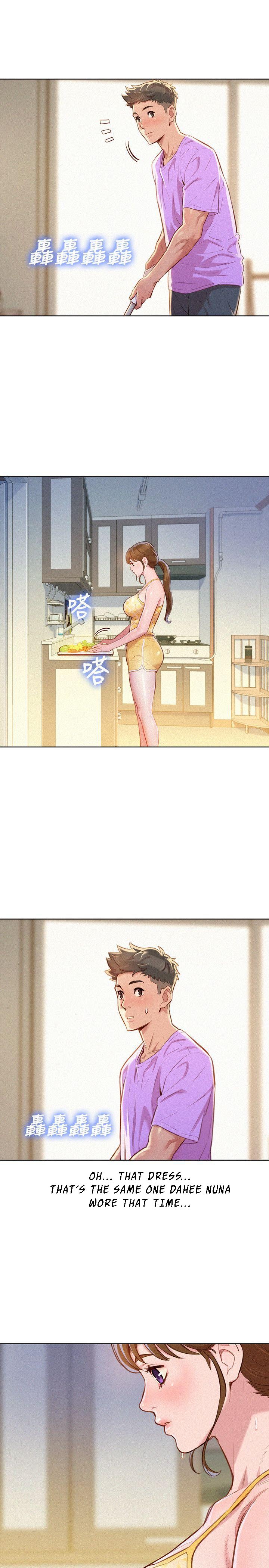 Sister Neighbors Chapter 45 - HolyManga.Net