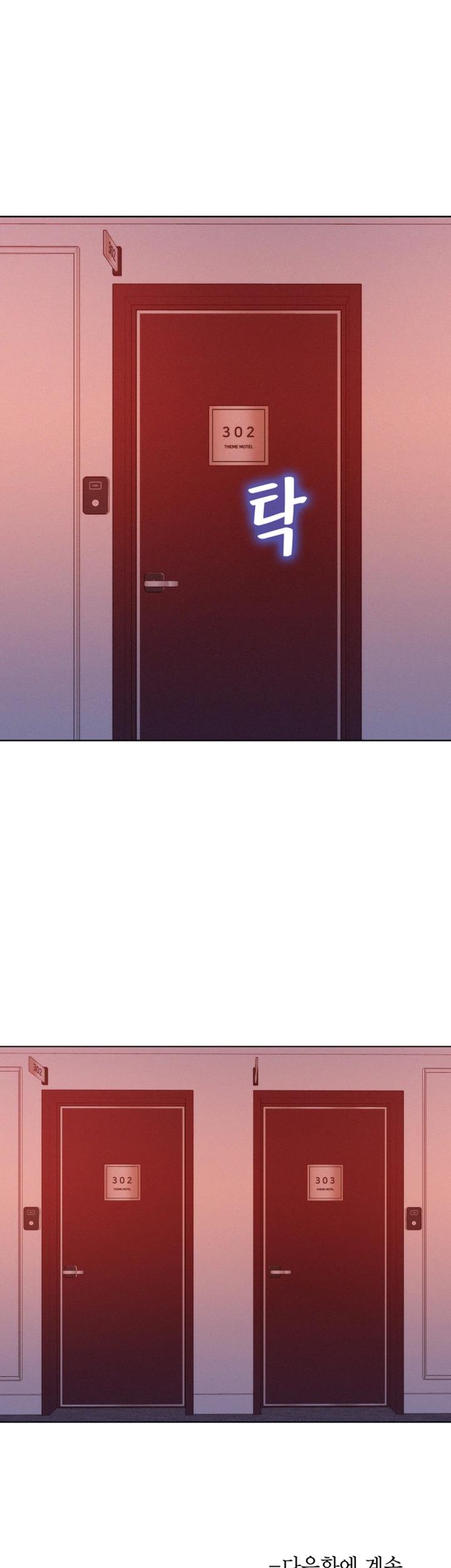Sister Neighbors Chapter 53 - HolyManga.Net