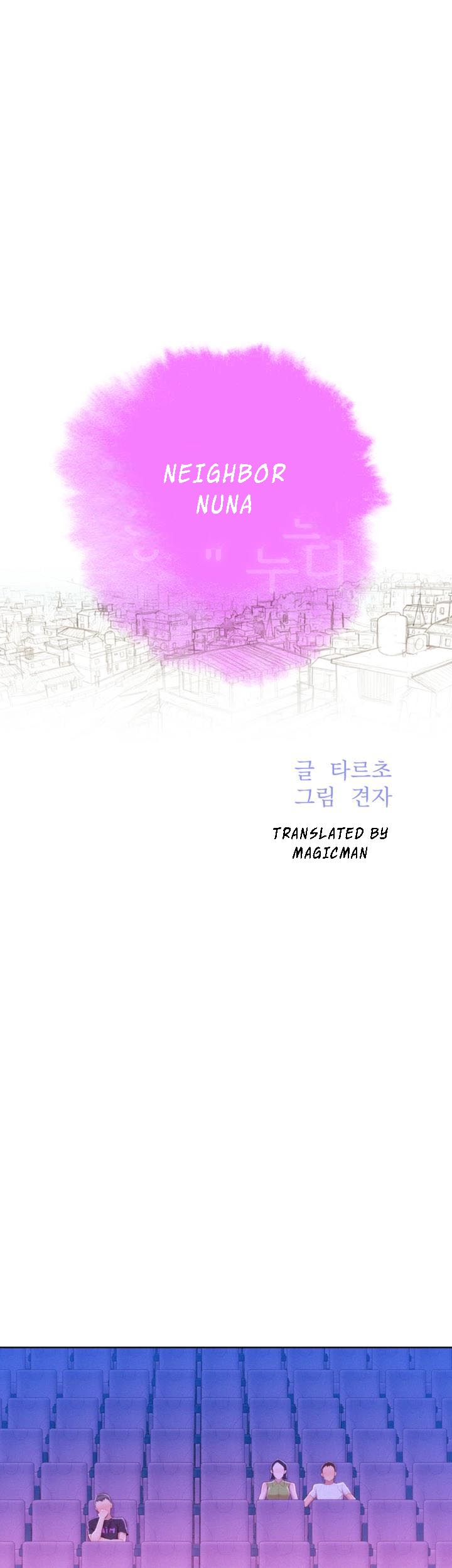 Sister Neighbors Chapter 53 - HolyManga.Net