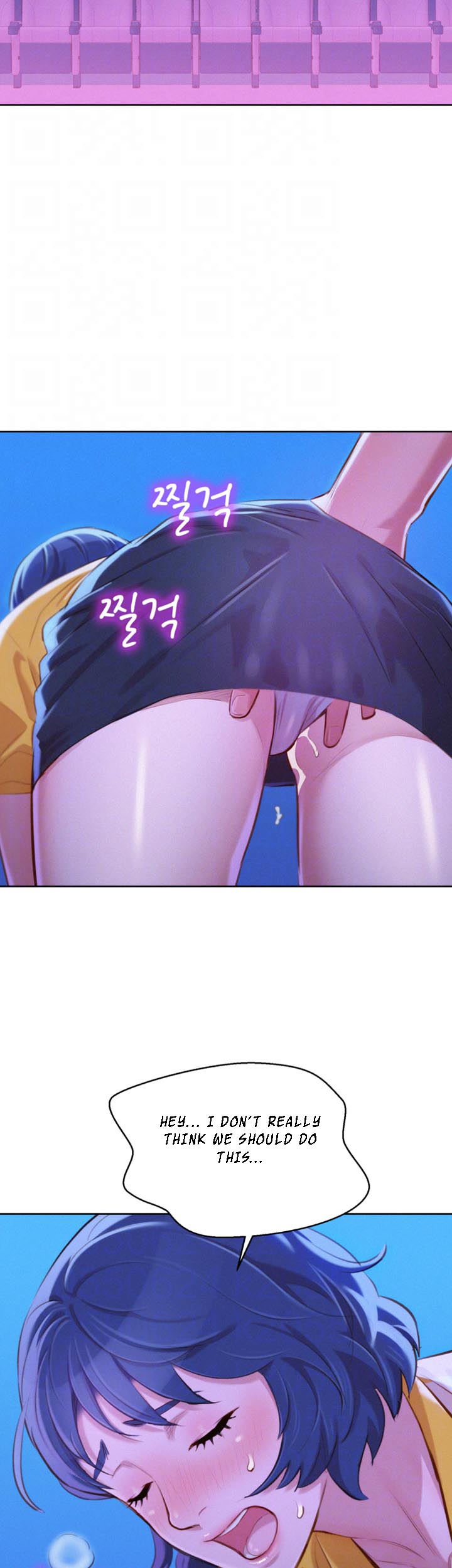 Sister Neighbors Chapter 53 - HolyManga.Net