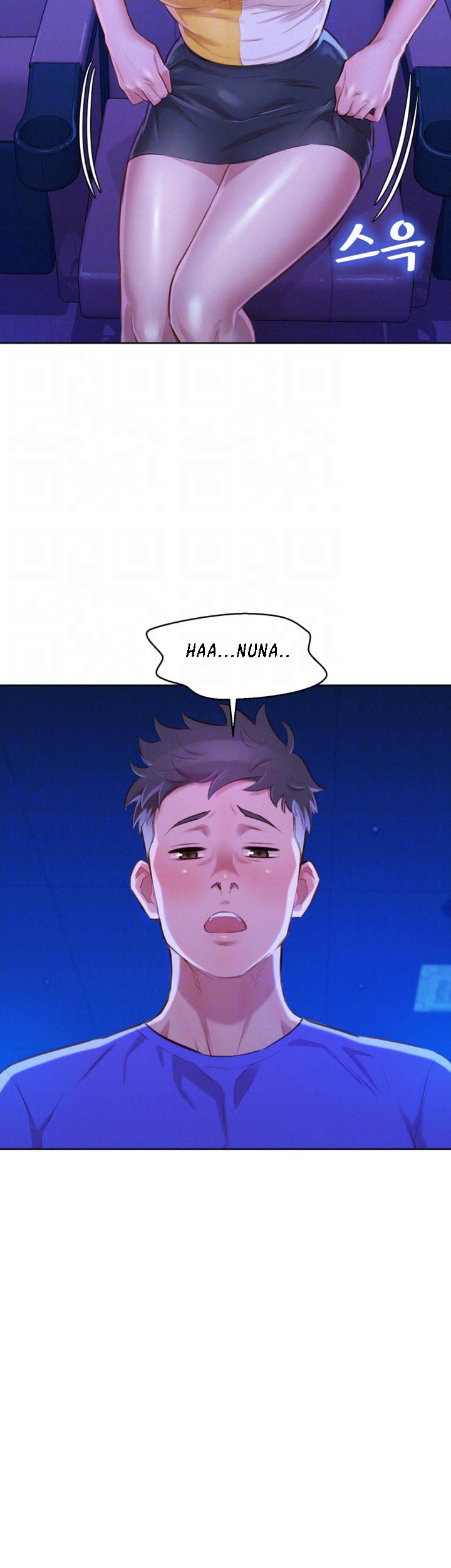 Sister Neighbors Chapter 53 - HolyManga.Net