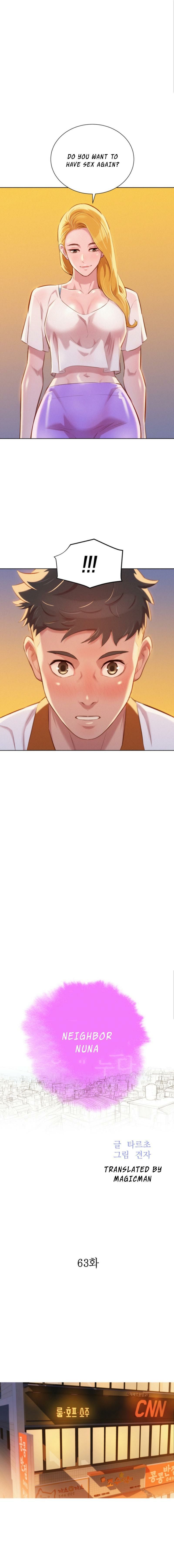 Sister Neighbors Chapter 63 - HolyManga.Net