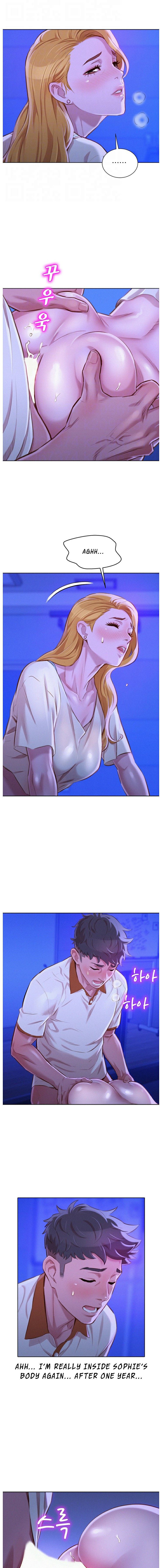 Sister Neighbors Chapter 64 - HolyManga.Net