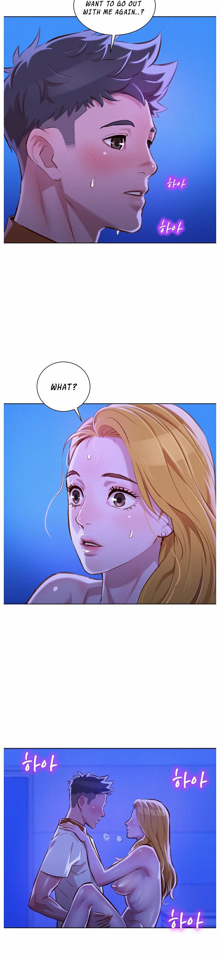 Sister Neighbors Chapter 64 - HolyManga.Net