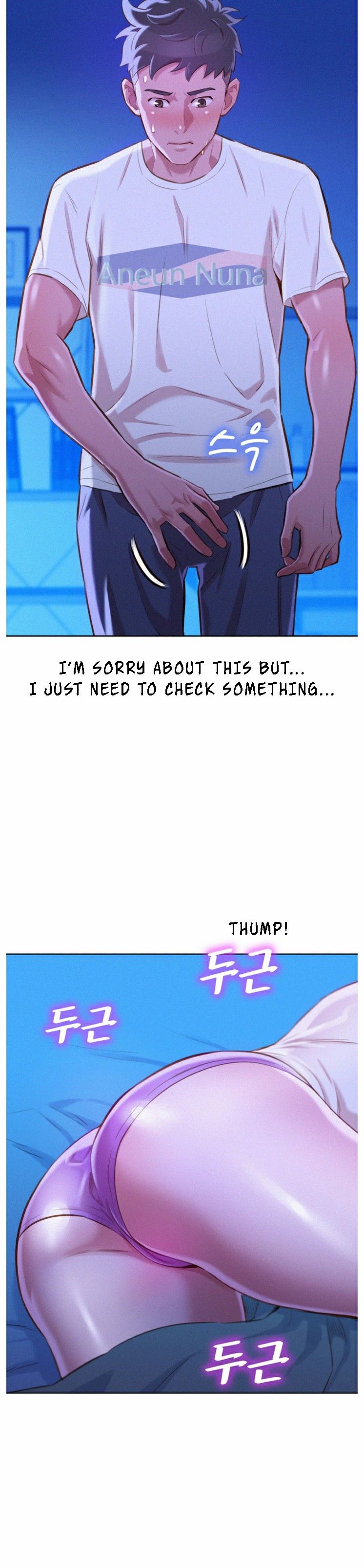 Sister Neighbors Chapter 65 - HolyManga.Net