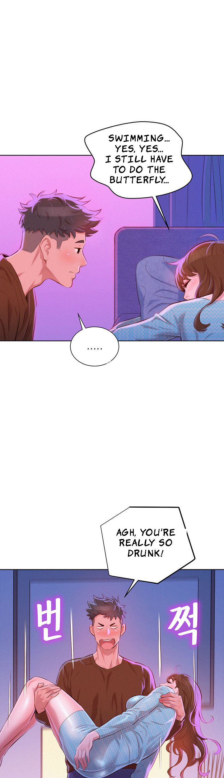 Sister Neighbors Chapter 69 - HolyManga.Net