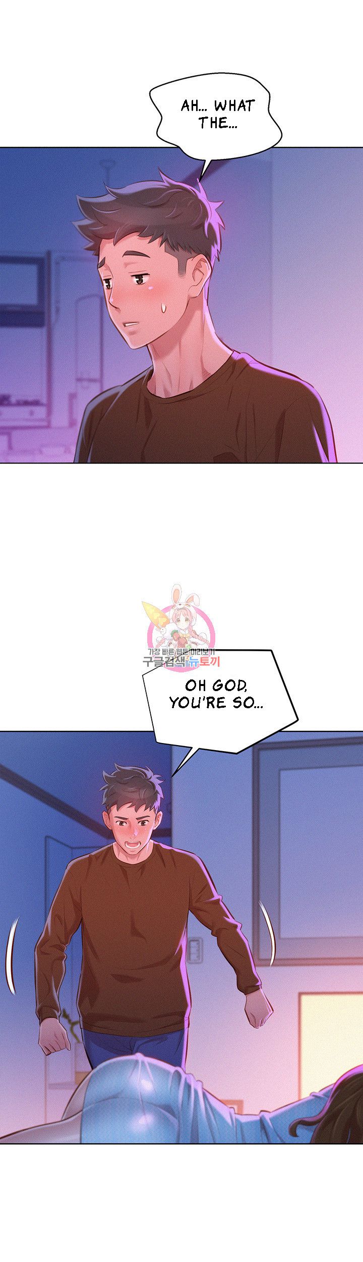 Sister Neighbors Chapter 69 - HolyManga.Net