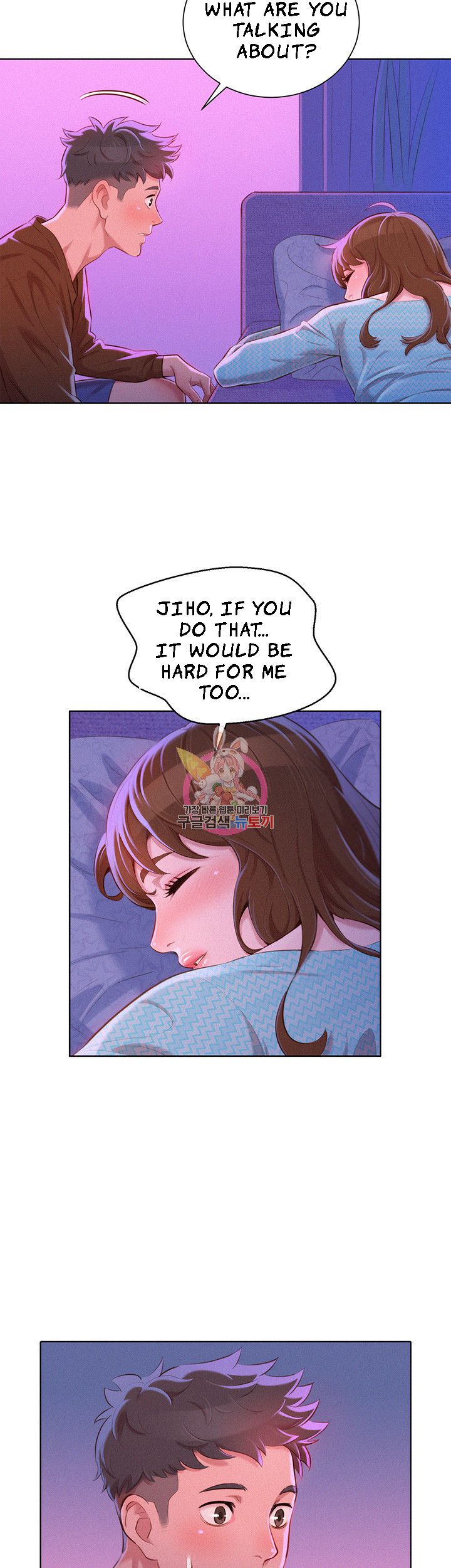 Sister Neighbors Chapter 69 - HolyManga.Net