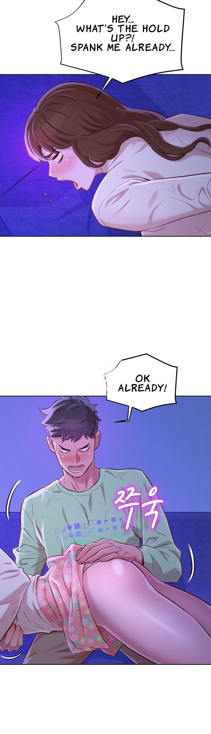 Sister Neighbors Chapter 71 - HolyManga.Net