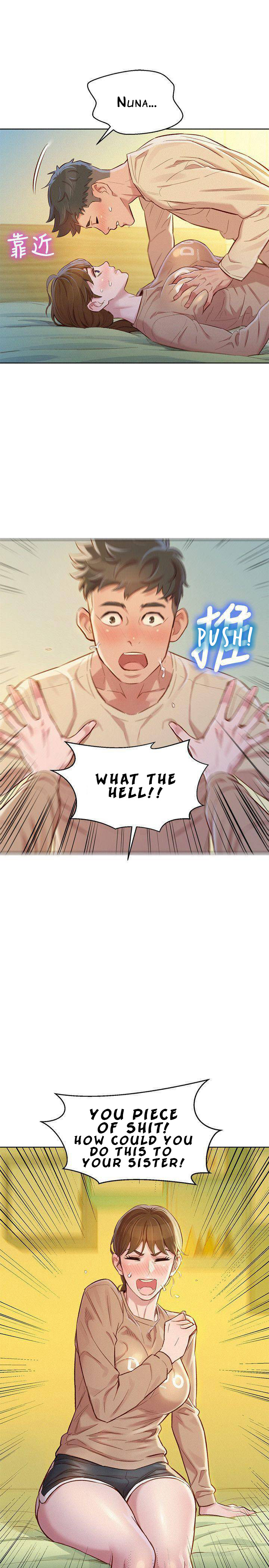 Sister Neighbors Chapter 74 - HolyManga.Net