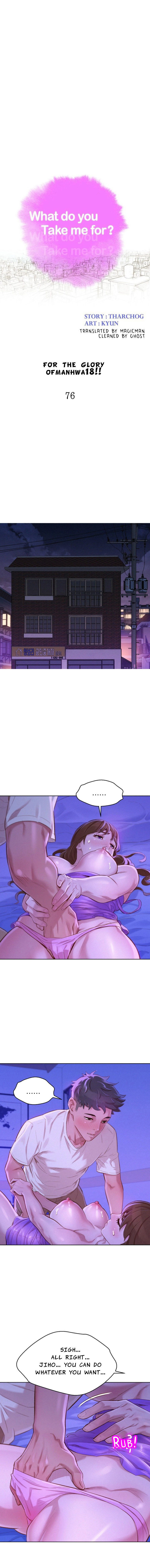 Sister Neighbors Chapter 76 - HolyManga.Net