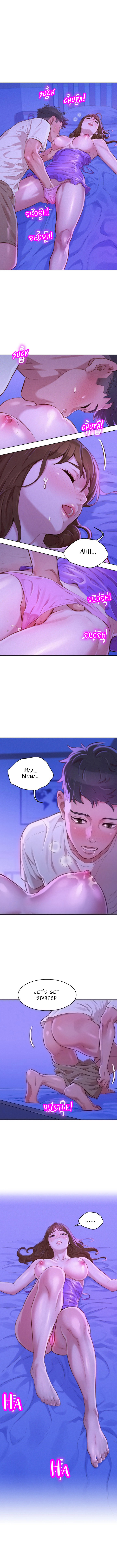 Sister Neighbors Chapter 76 - HolyManga.Net
