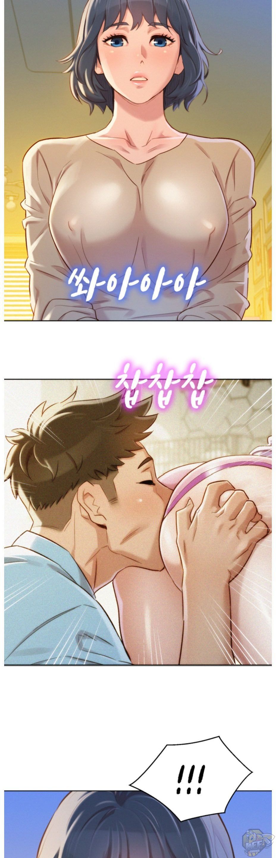 Sister Neighbors Chapter 90 - HolyManga.Net
