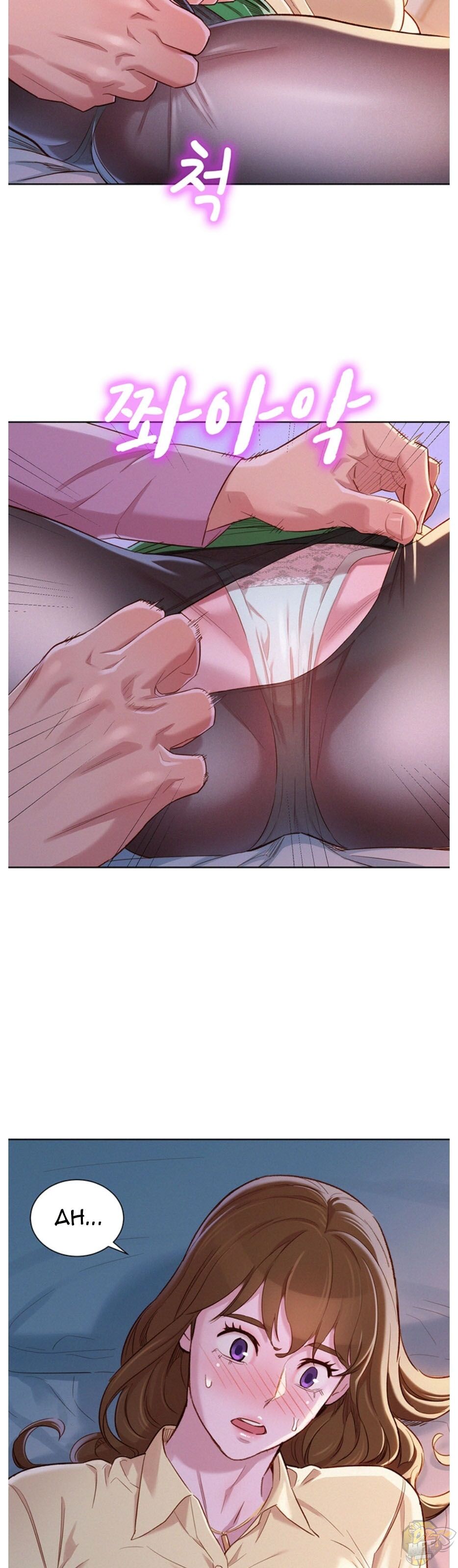 Sister Neighbors Chapter 91 - HolyManga.Net