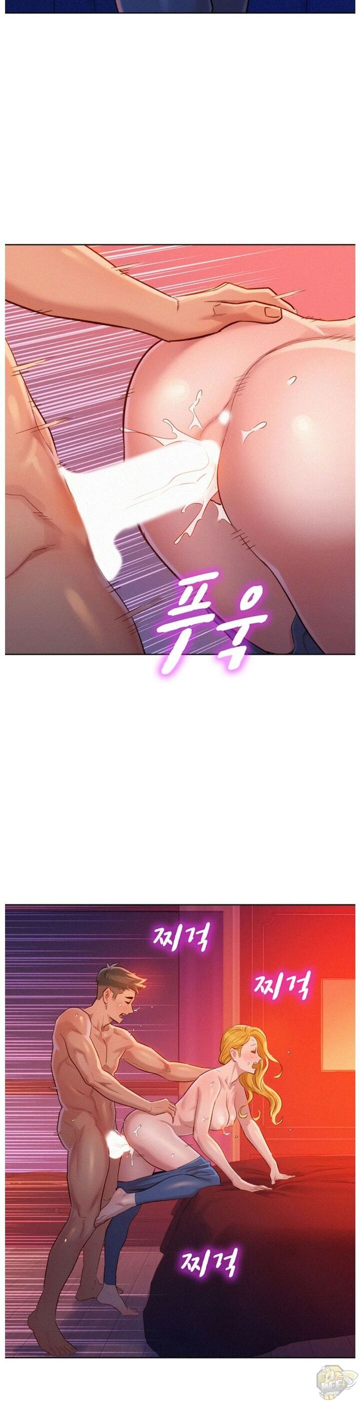 Sister Neighbors Chapter 96 - HolyManga.Net
