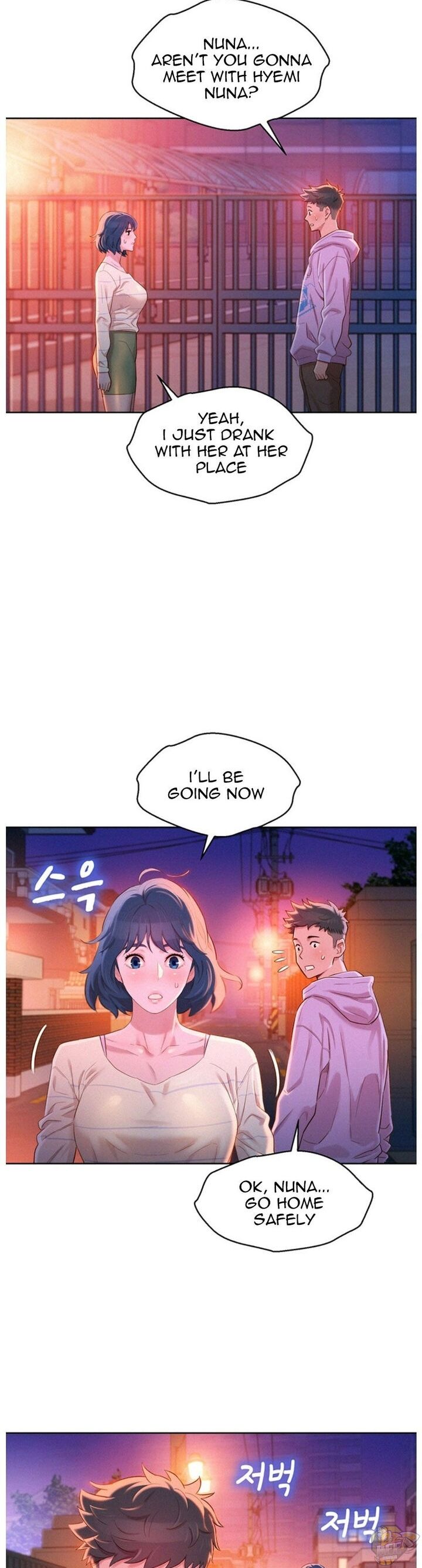 Sister Neighbors Chapter 96 - HolyManga.Net