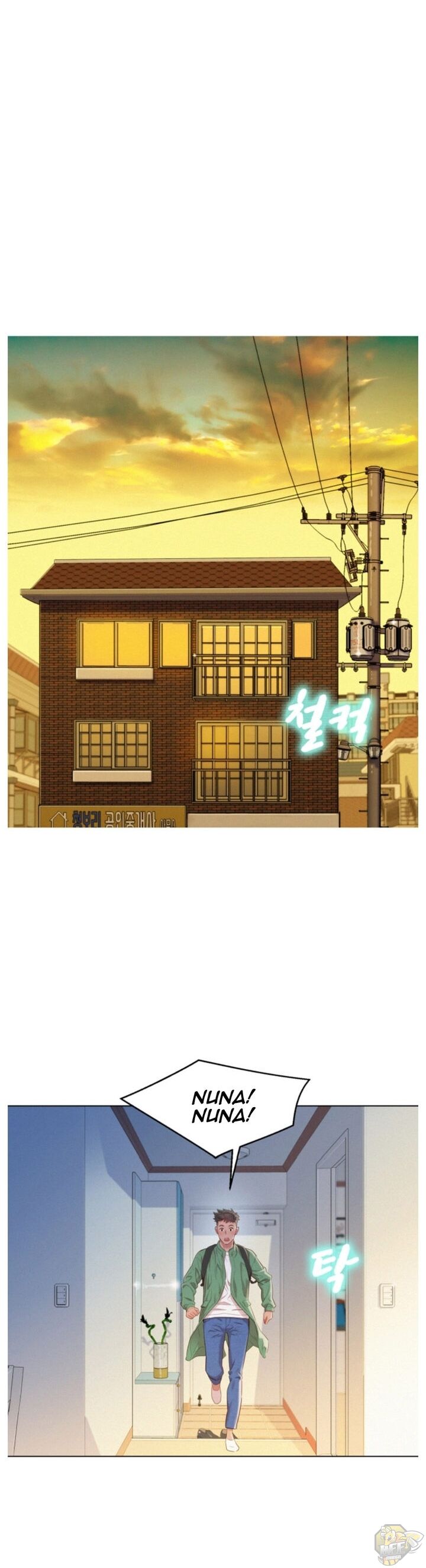 Sister Neighbors Chapter 97 - HolyManga.Net