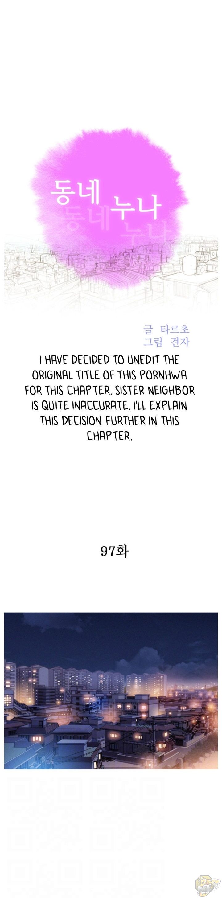 Sister Neighbors Chapter 97 - HolyManga.Net
