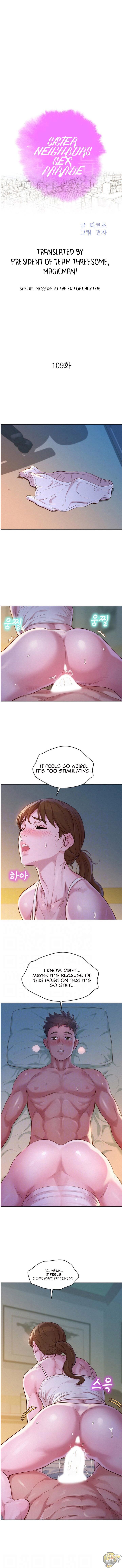 Sister Neighbors Chapter 109 - HolyManga.Net