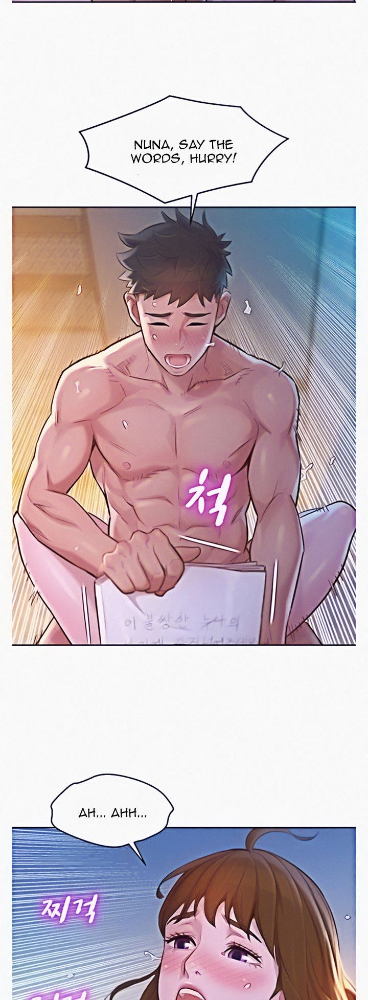 Sister Neighbors Chapter 117 - HolyManga.Net