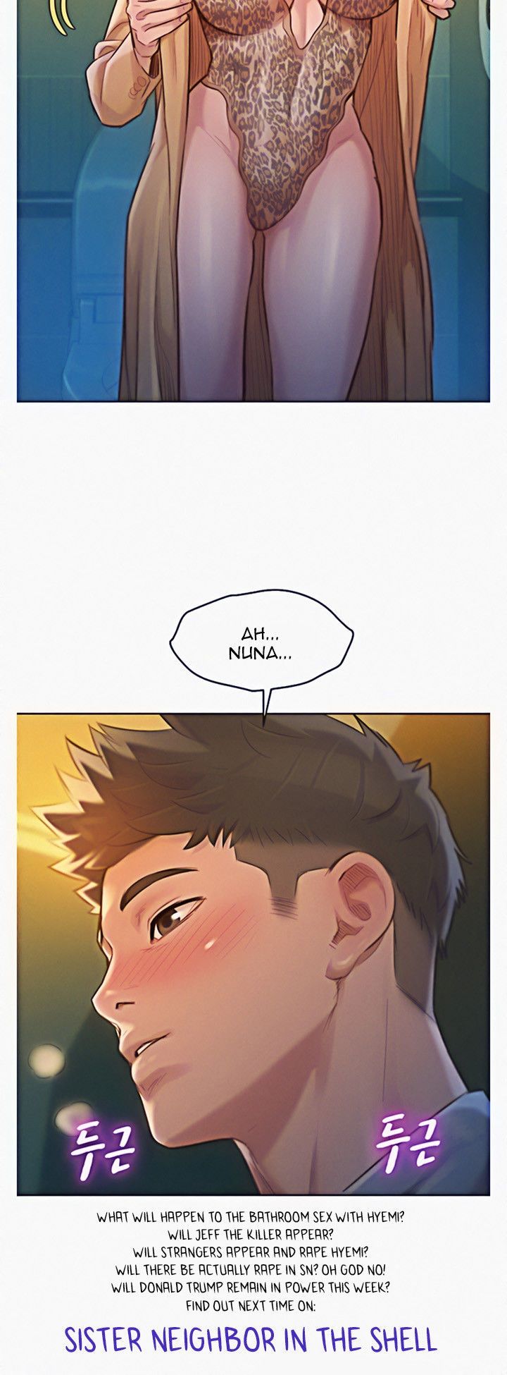 Sister Neighbors Chapter 117 - HolyManga.Net
