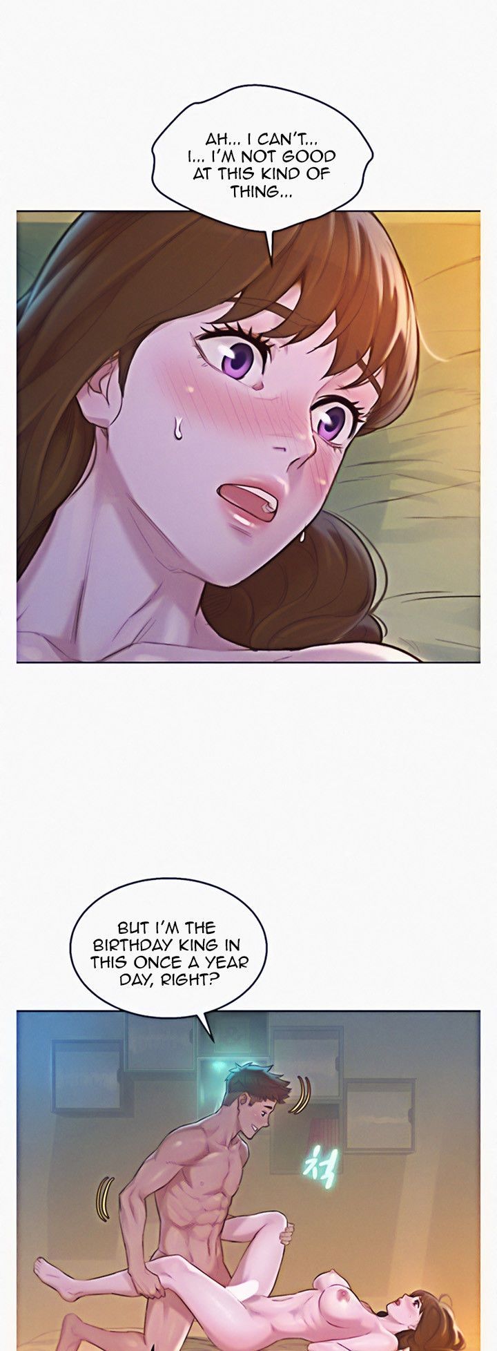 Sister Neighbors Chapter 117 - HolyManga.Net